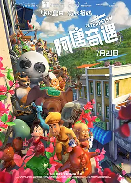 亚洲狠狠婷婷综合久久久久图片