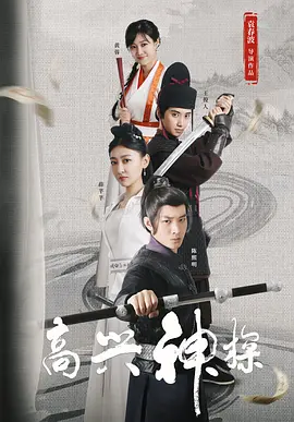 特级毛片aaa免费版