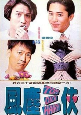 水果店的密室
