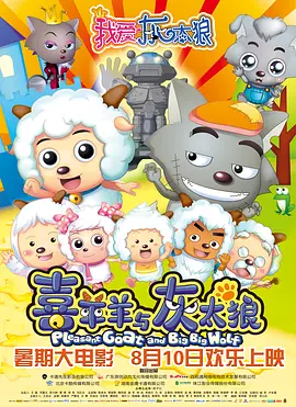 一级特级欧美aaaaa毛片