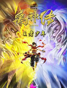 国产视频精品视频