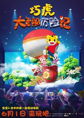 禁止18岁以下观看1000