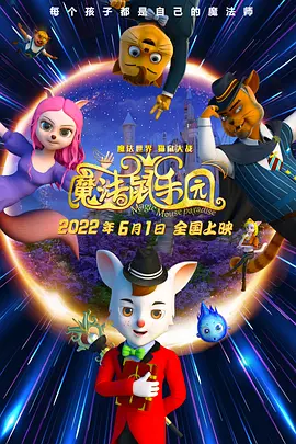 鲁一鲁色一色