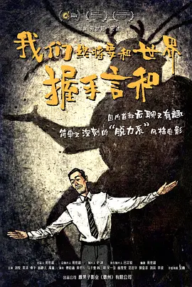 国产精品久久一区二区三区