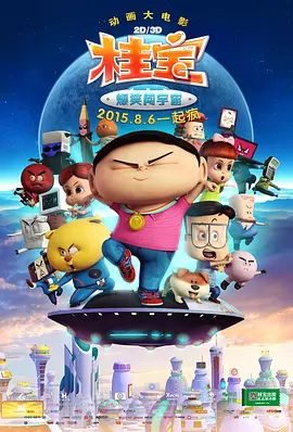 成人国产精品视频
