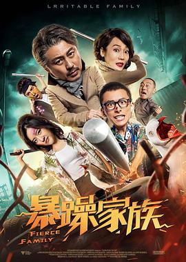 芭乐视频污污