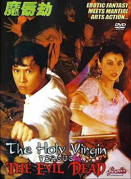 娜塔莉