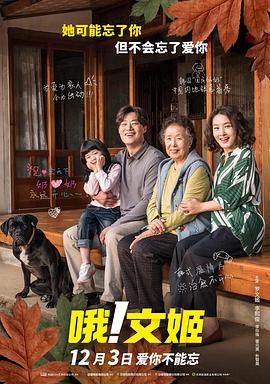 欧美色综合网