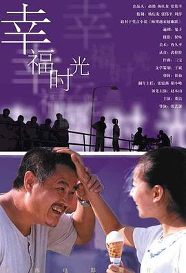 久久精品国产999大香线焦