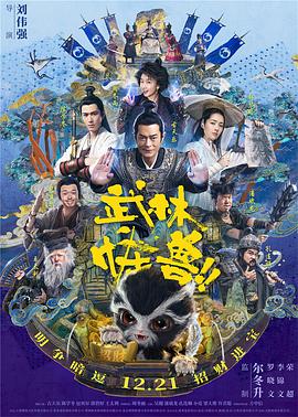 少妇勾引水电工
