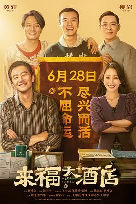 你的愿望