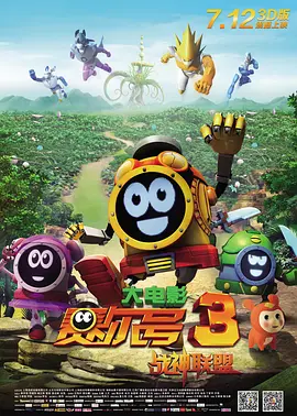 色综合久久网