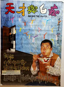 美女全身视频