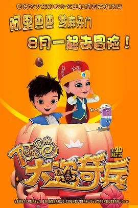 婷婷丁香九月