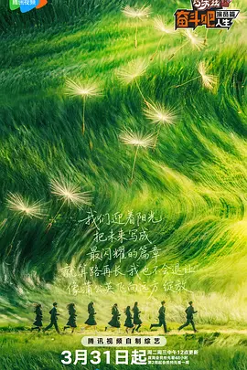 奇米影视888狠狠狠