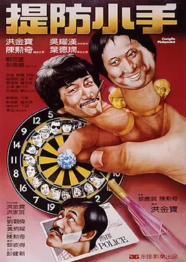 国产精品福利午夜h视频