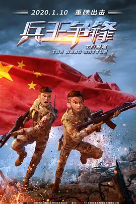 他扒下我的内裤就进去了视频