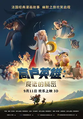 成人免费视频网站