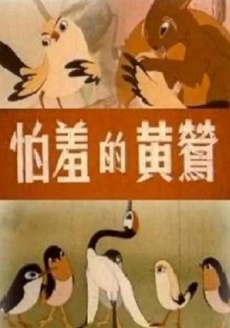 欧美性受极品xxxx喷水