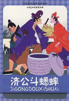 难以言喻的秘密