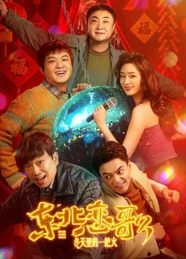 久久综合九色综合欧美狠狠