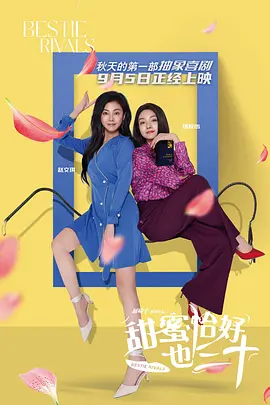 国产成人精品日本亚洲专利