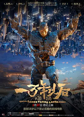 97综合色