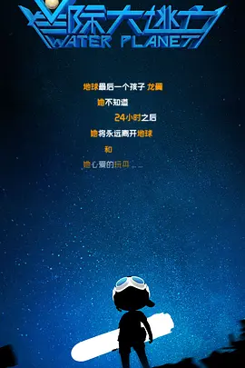 国产精品福利午夜h视频