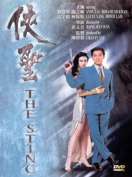 国产人妖性一区二区