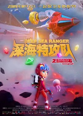 欧美影视一区
