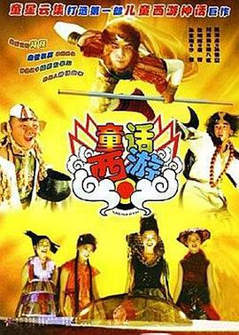 91视在线国内在线播放酒店