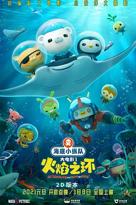 成人精品视频在线观看完整版