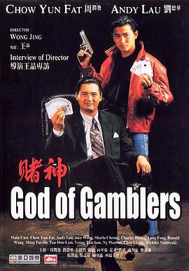色婷婷综合久久久中文字幕