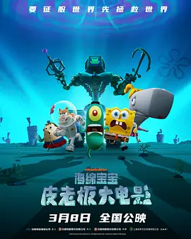 刘浩杰和姐姐