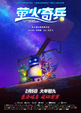精品免费视频123区