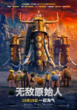 新御书屋自由阅读小说全文免费