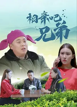 香蕉久草在线