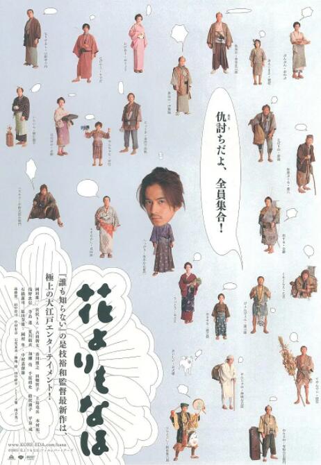 韩日福利视频