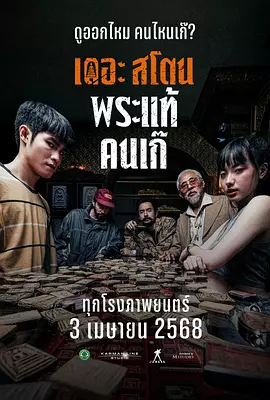 18嫩草