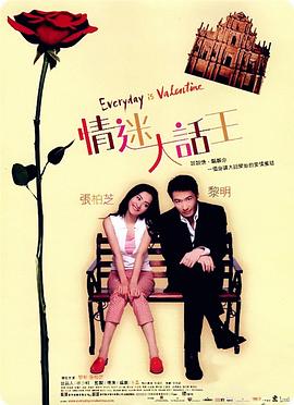 亚洲h视频在线观看