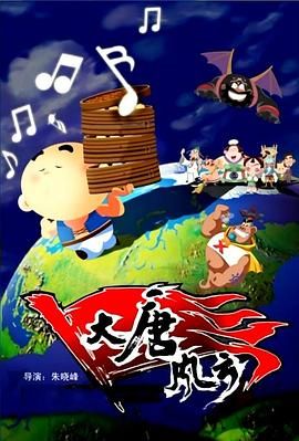 日本久久综合