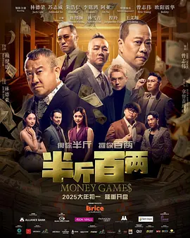 欧美性色网