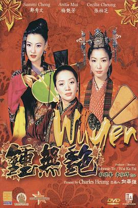 一本一本久久a久久精品综合麻豆