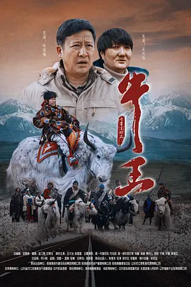 人人玩人人添人人