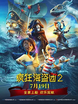 我好姐姐