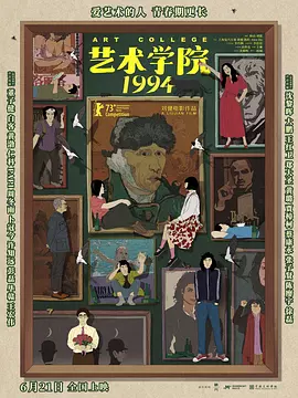 国产一级毛片午夜福