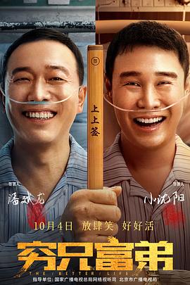 日本人爽p大片免费看