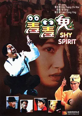 日韩一区二区三区视频