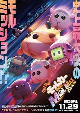 亚洲欧美日韩精品高清