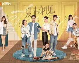 婷婷综合网站